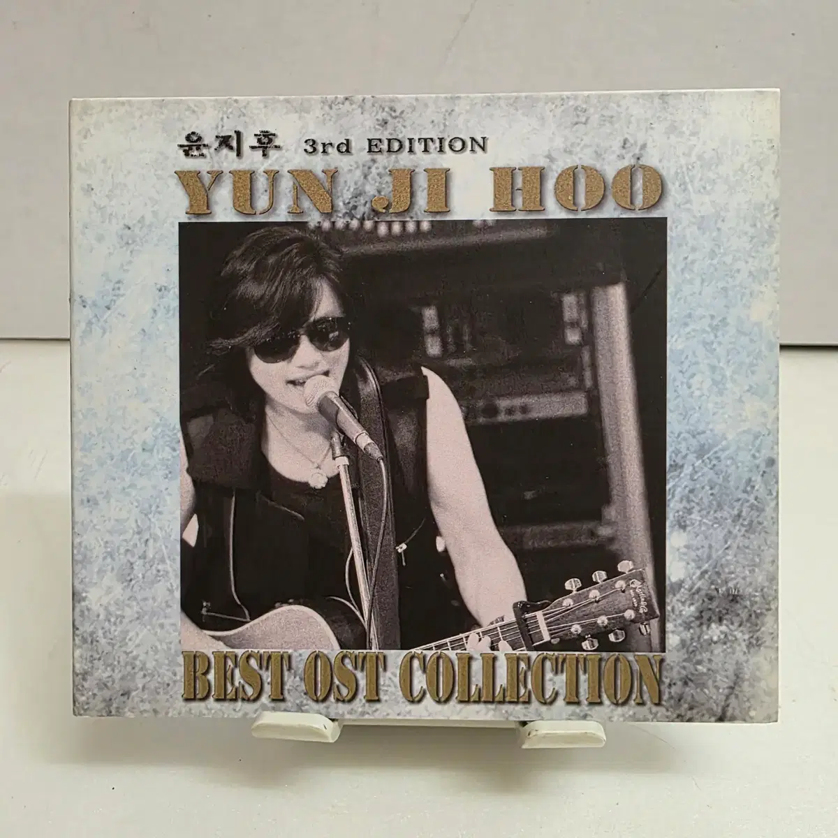 윤지후 3rd EDITION YUN JI HOO BEST OST COLLECTION