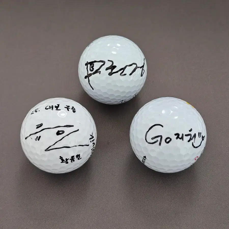 KLPGA 황유민, 박현경, 고지원 친필싸인공