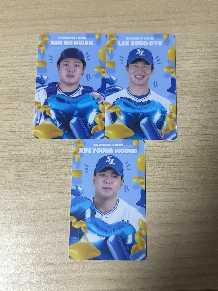 삼성라이온즈 9월 신규 김영웅,김도환,이성규 포카 일괄