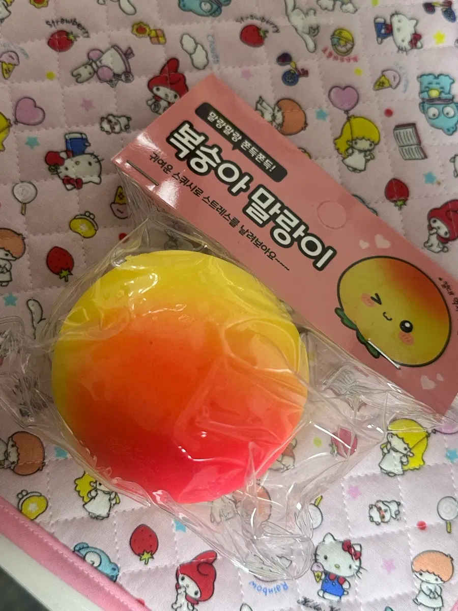 복숭아 말랑이 스트레스볼