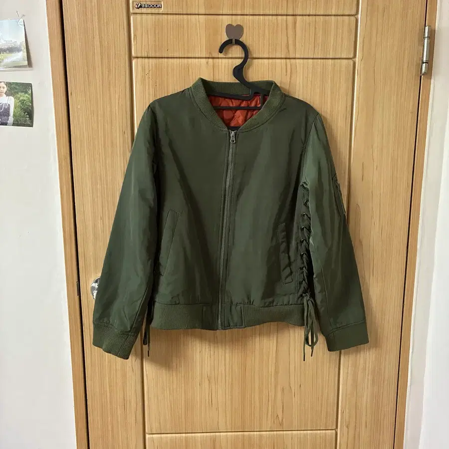 Sale 210
