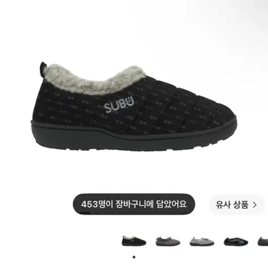 스부 x 코이세이오 스너그 패딩 슈즈 블랙 1 사이즈
