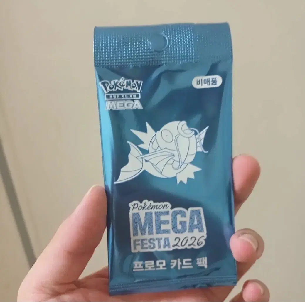 [미개봉] 잉어킹 프로모 카드 판매합니다
