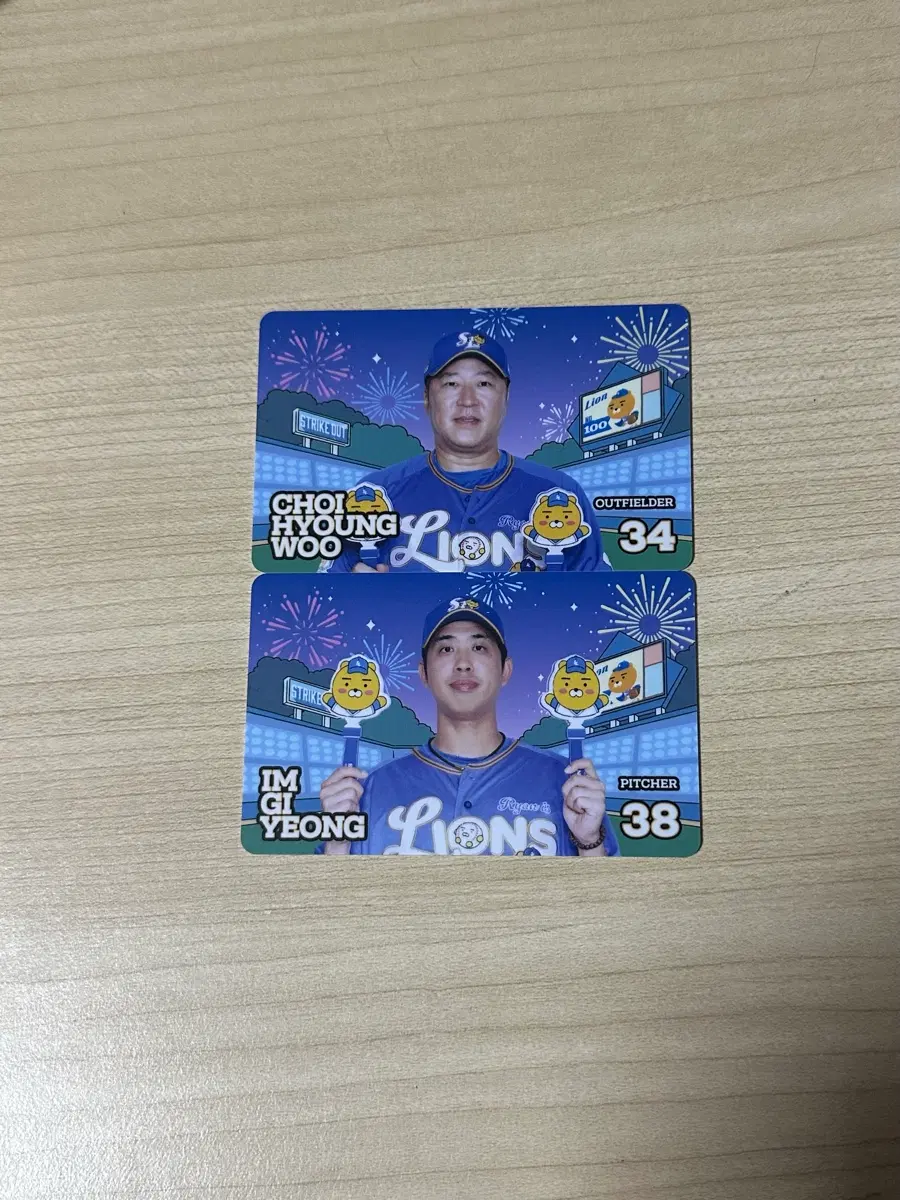 삼성라이온즈 라이언 신규 최형우,임기영 포카 일괄