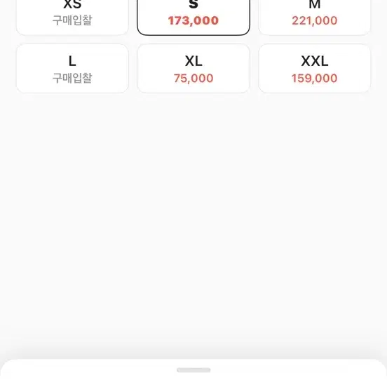 나이키 NSW 테크 플리스 윈드러너 풀집 후드 그레이