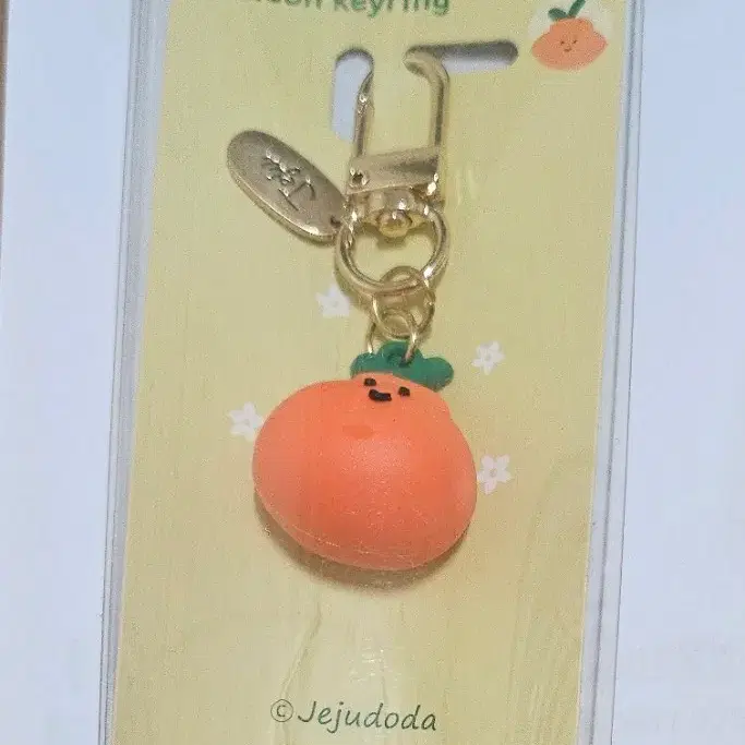제주도 미니 실리콘 오렌지 키링 기념품