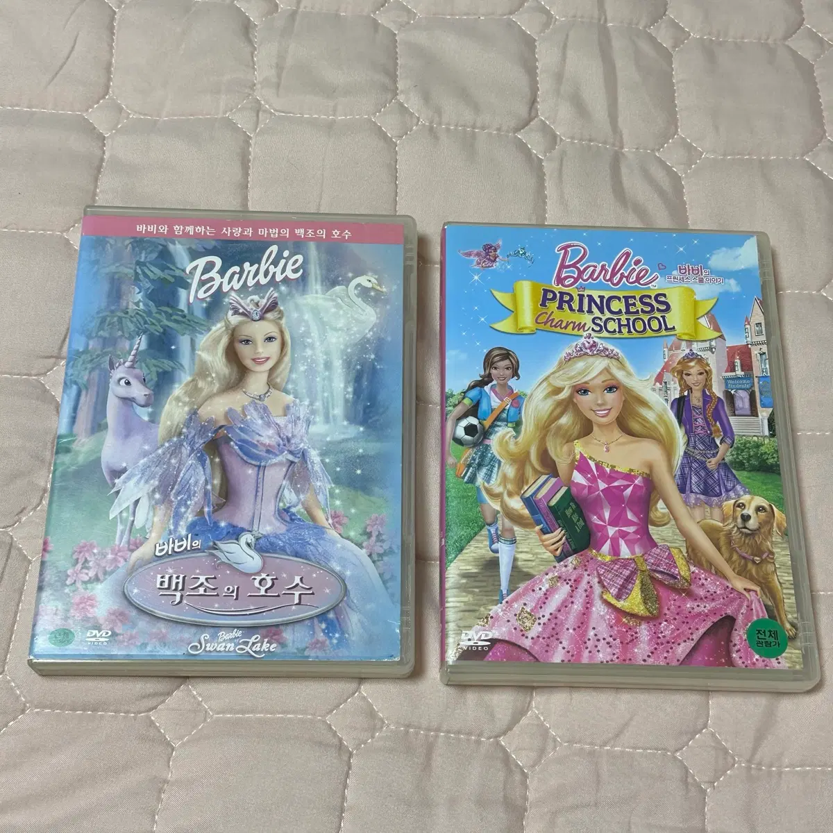 바비 dvd 일괄