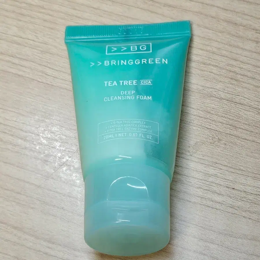 브링그린 클렌징폼 미니