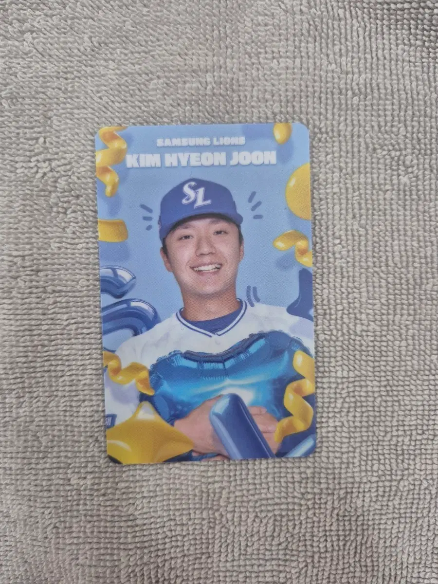 삼성라이온즈 9월포카 김현준 판매합니다.