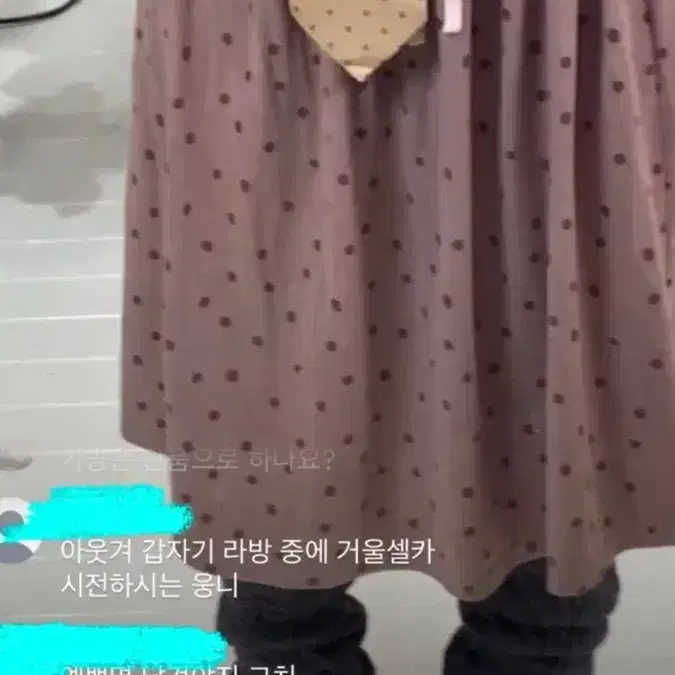 일본빈티지 도트 스커트 카메빈티지 와이즈걸 차일드매거진 마루빈티지