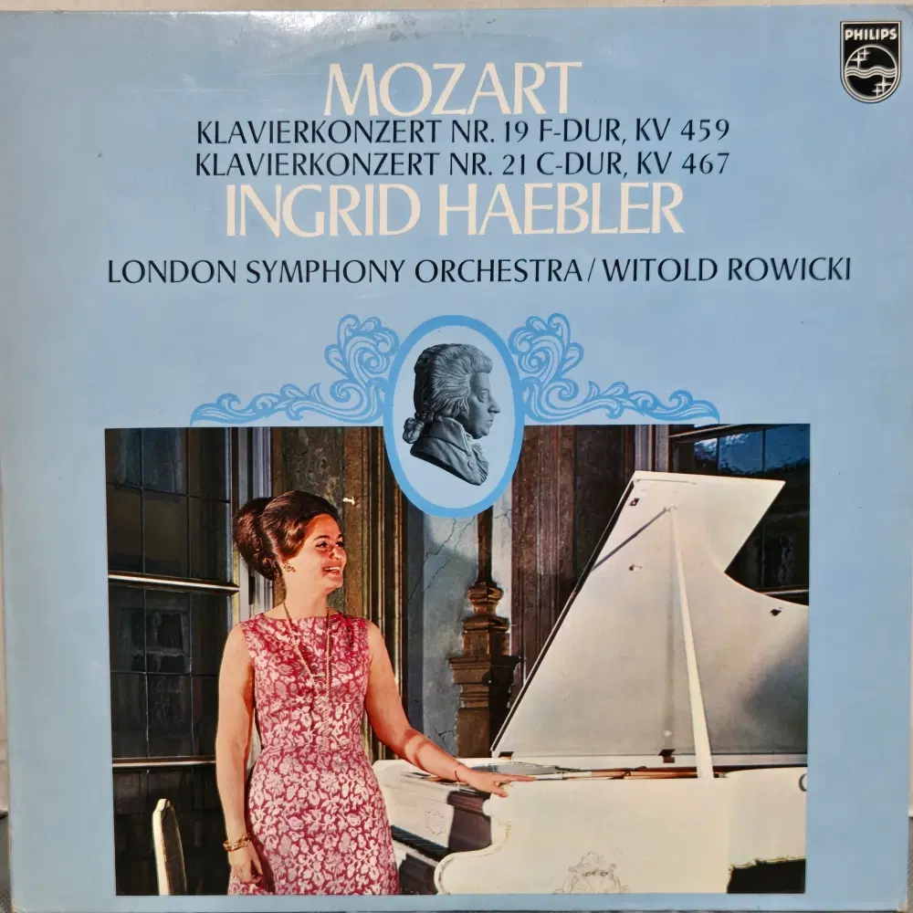 1-1302 . LP음반.INGRID HAEBLER (MOZART.피아노 협주곡 제19번.21번).가요 중고 팝 클래식 라이센스