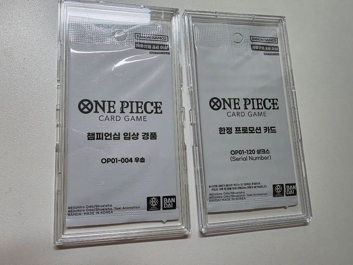 원피스 카드 챔피언십 우솝, 시리얼 샹크스 일괄 판매합니다.