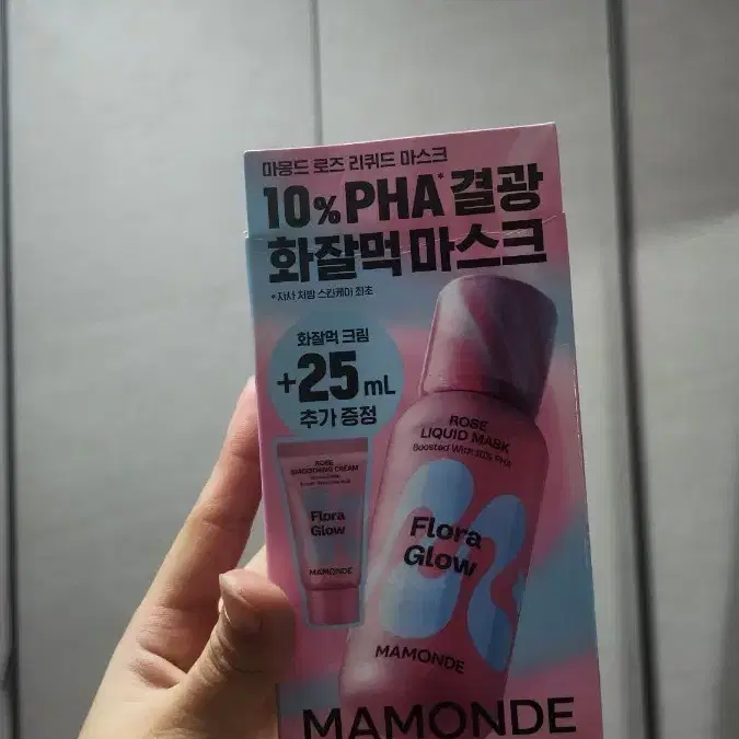 [새상품] 마몽드 로즈 리퀴드 마스크 10% PHA 추가 증정