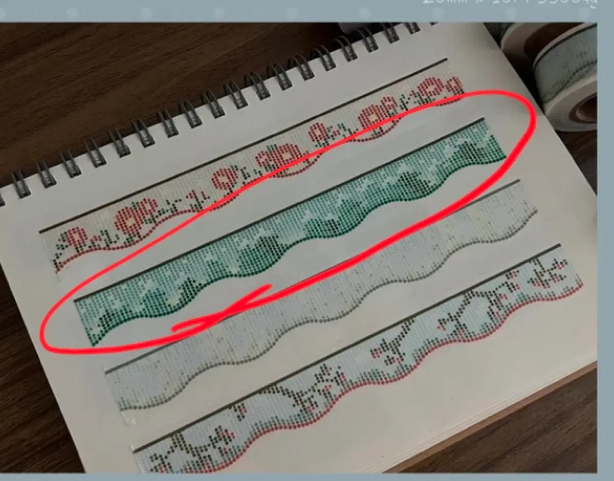 [코코넨네] <<69번>> 겨울숲 비즈발_마스킹테이프 마테_마테띵_소분