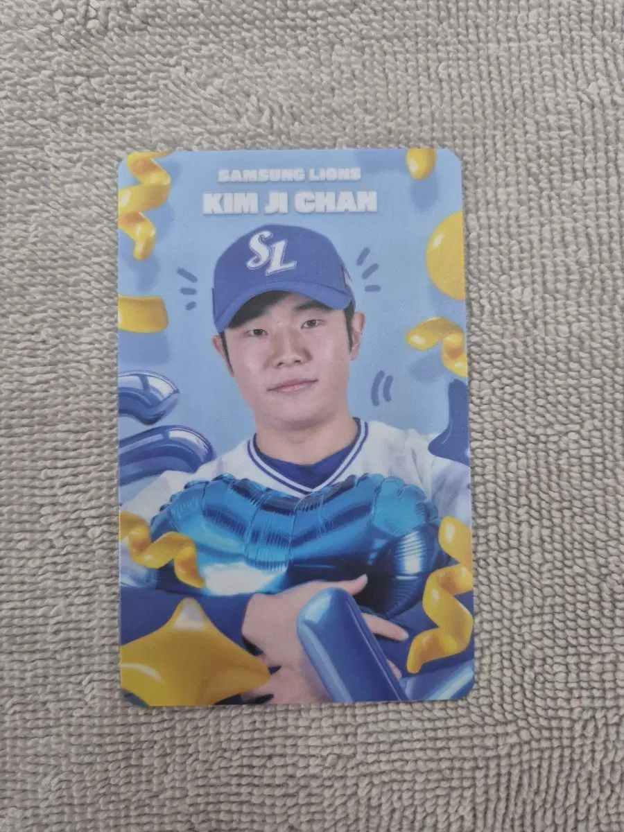 삼성라이온즈 9월 김지찬 포카 판매합니다.