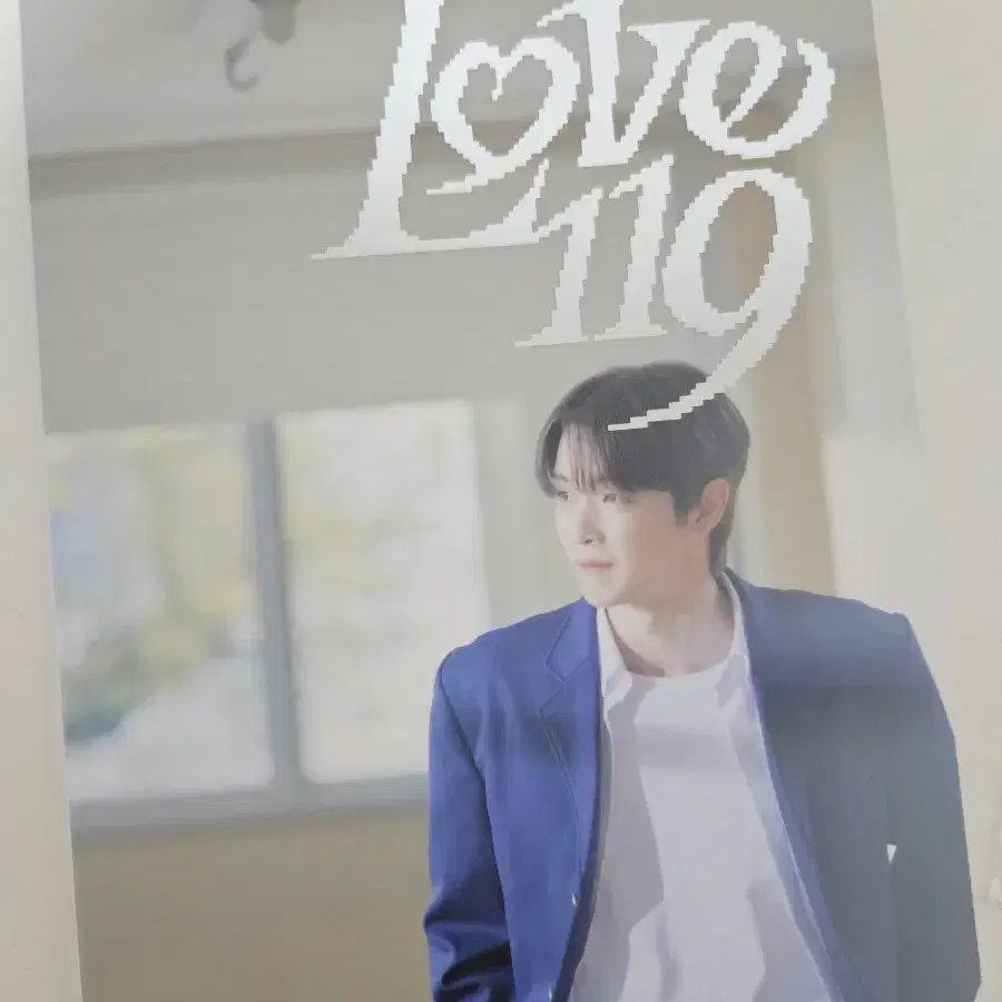 라이즈 성찬 love 119 엽서북 (포카x)