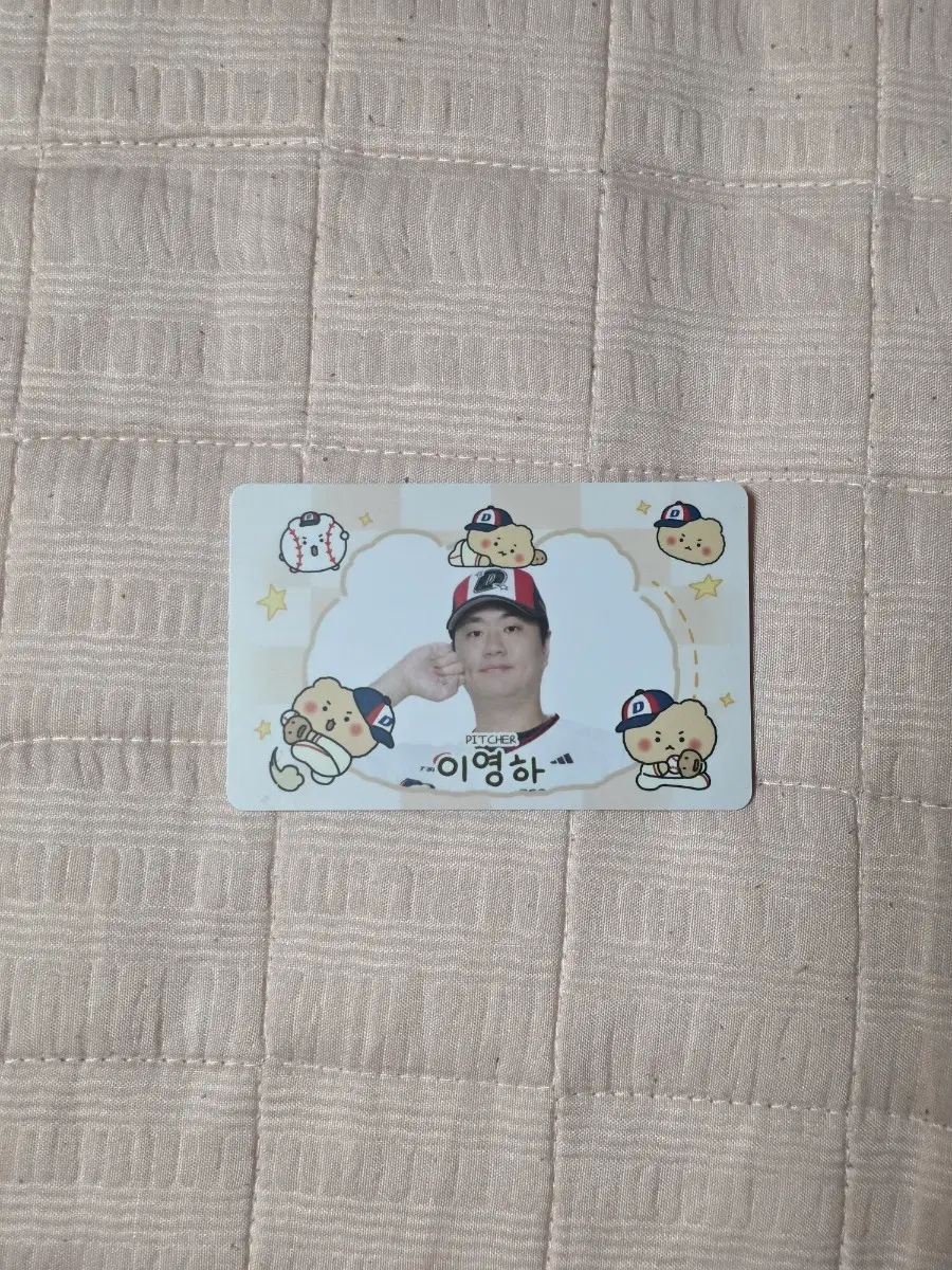두산 베어스 망곰 포카 이영하