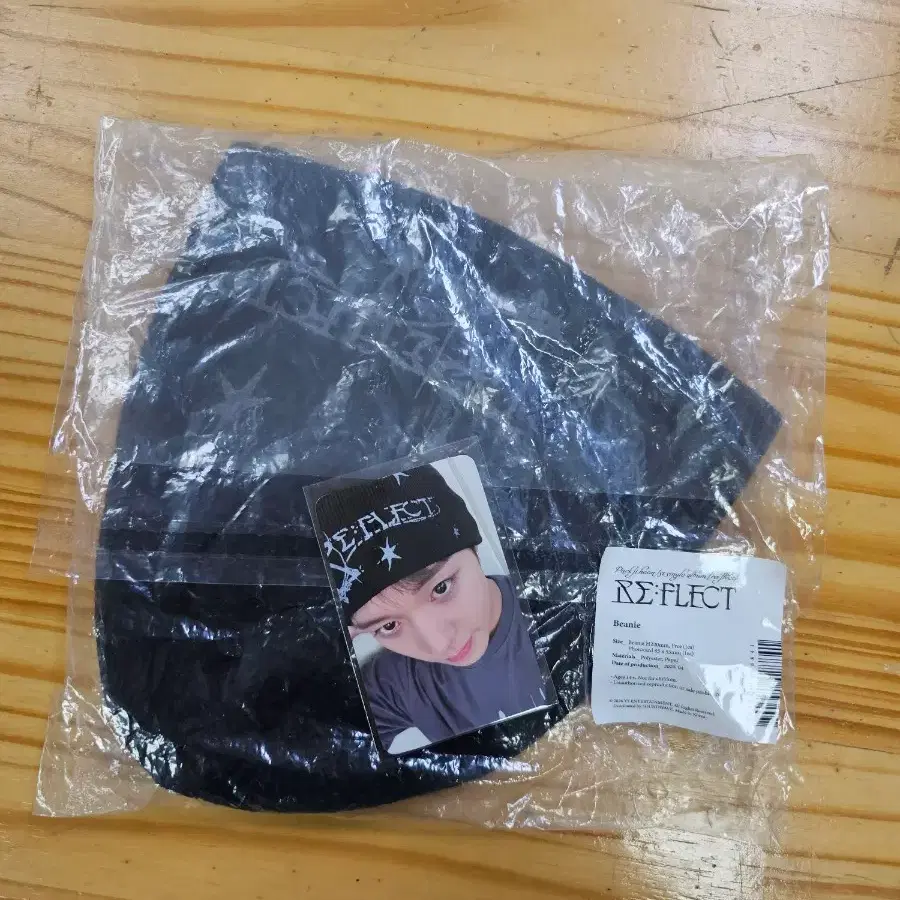 (미사용) 박지훈 리플렉트 MD 비니(포카포함) 판매