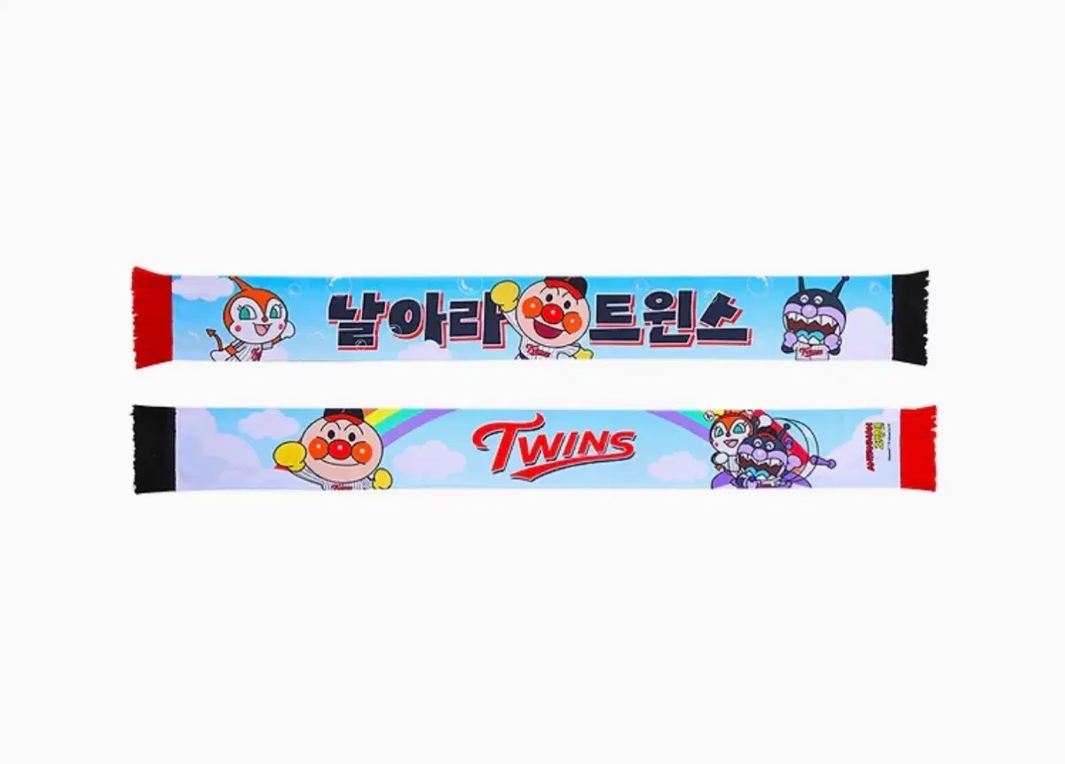 엘지트윈스 호빵맨 콜라보 응원 머플러 타올