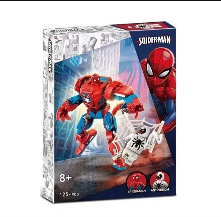 스파이더맨 로봇 액션 블럭125+PCS