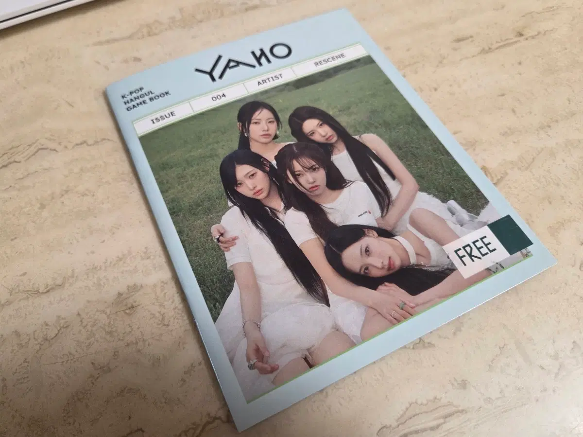 리센느야호책자 야호카드(포토카드 8종포함) yaho