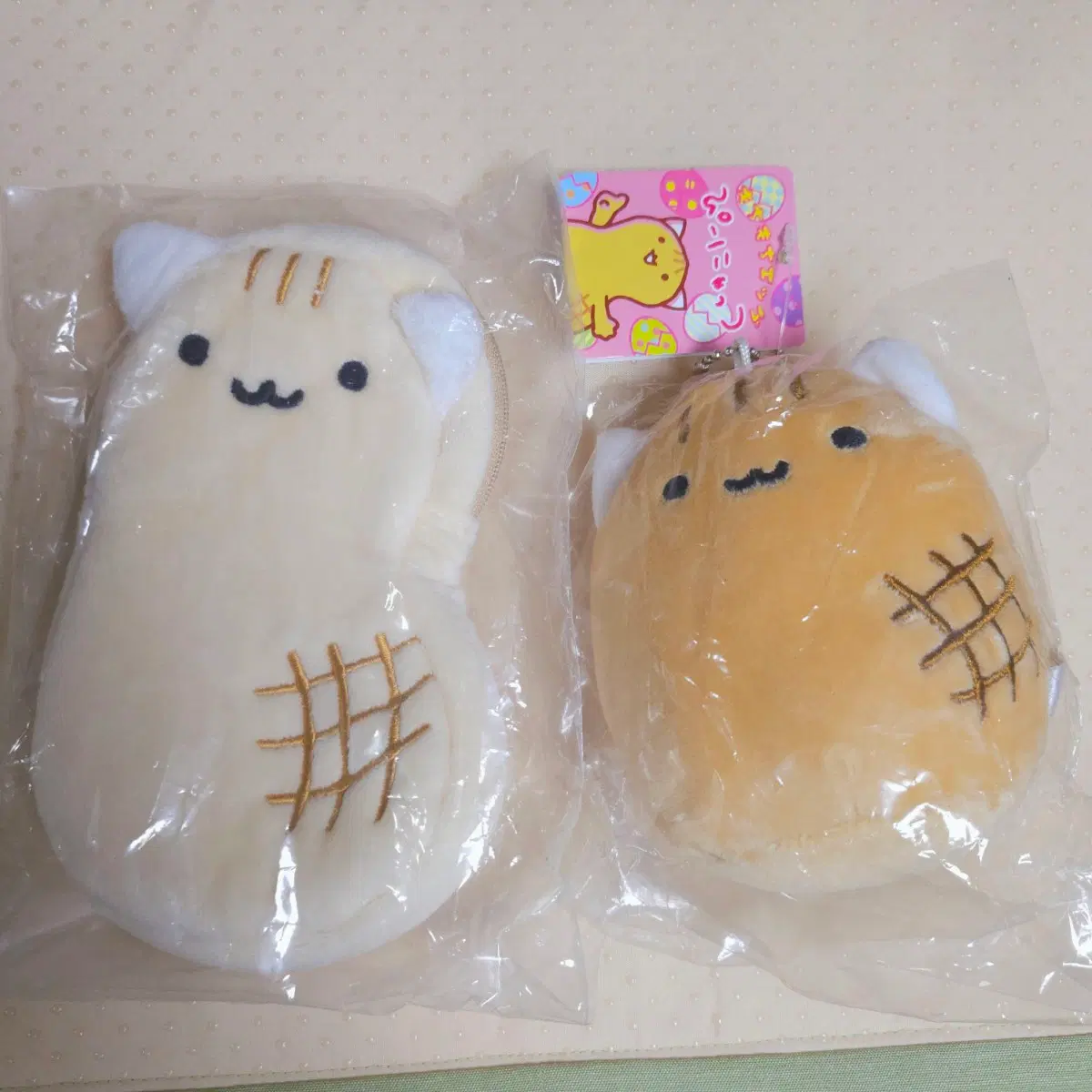 (일괄) 고전 땅콩 고양이 땅콩냥 파우치 인형 키링