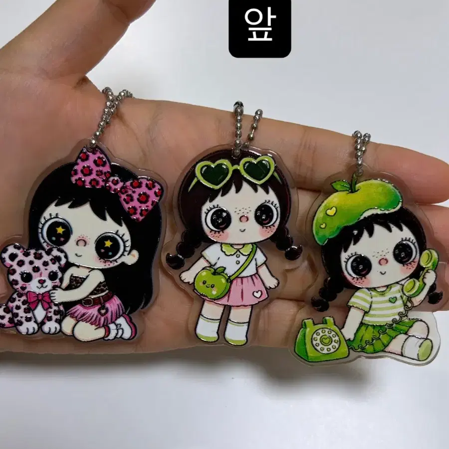 귀여운 캐릭터 옥이 아크릴 키링 3종