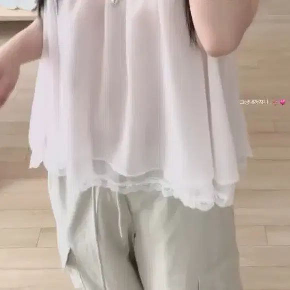 누아누아 캉캉블라우스