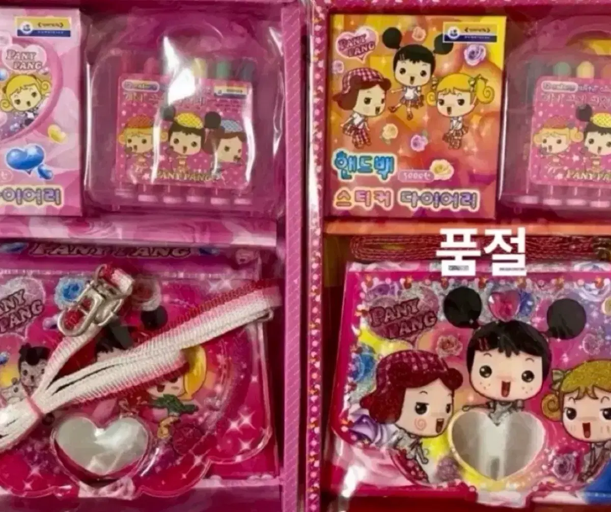 파니팡 핸드백 스티커 다이어리 풀박스 고전문구
