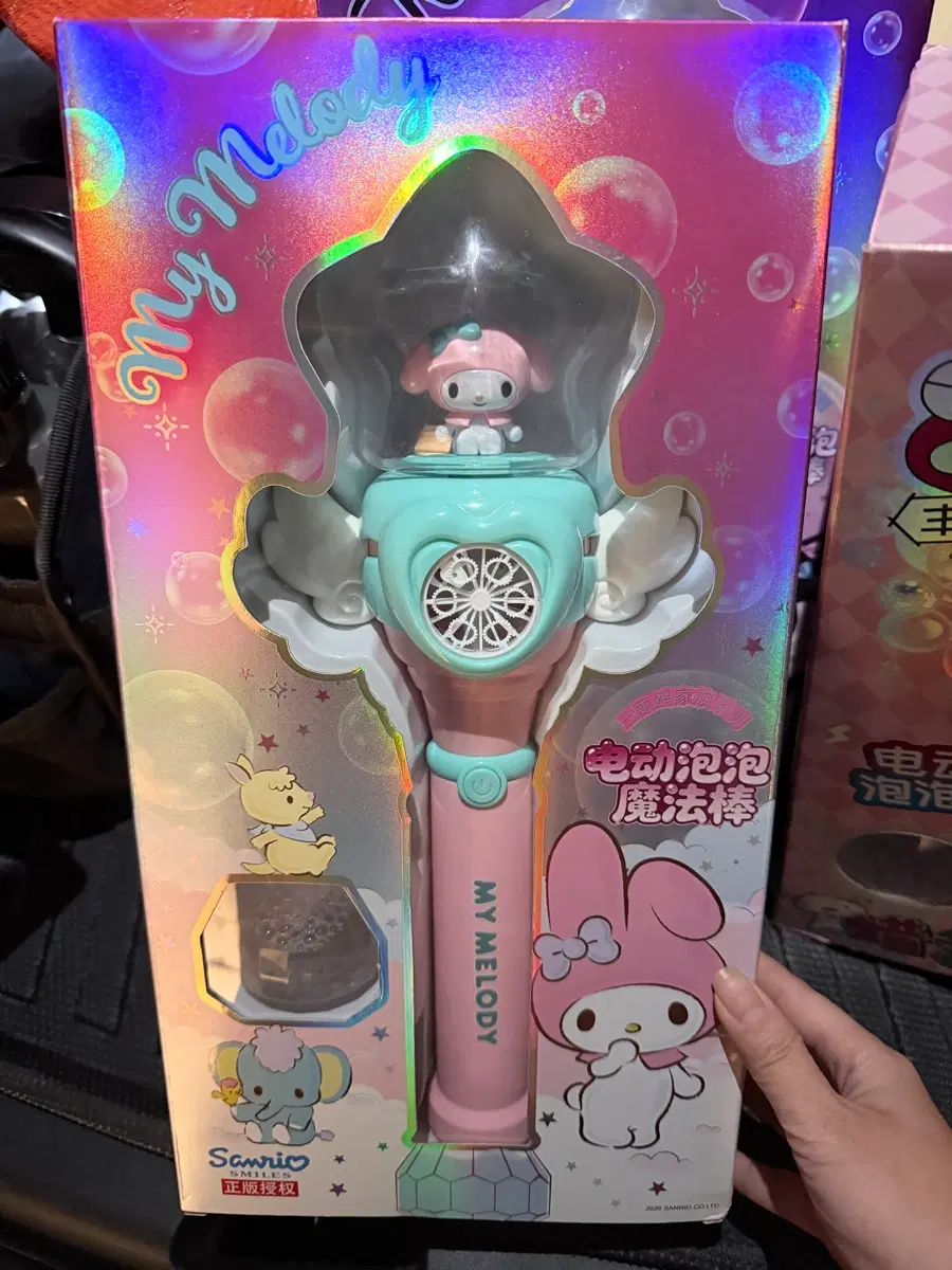 (미개봉)마이멜로디 전동 비눗방울 마법봉