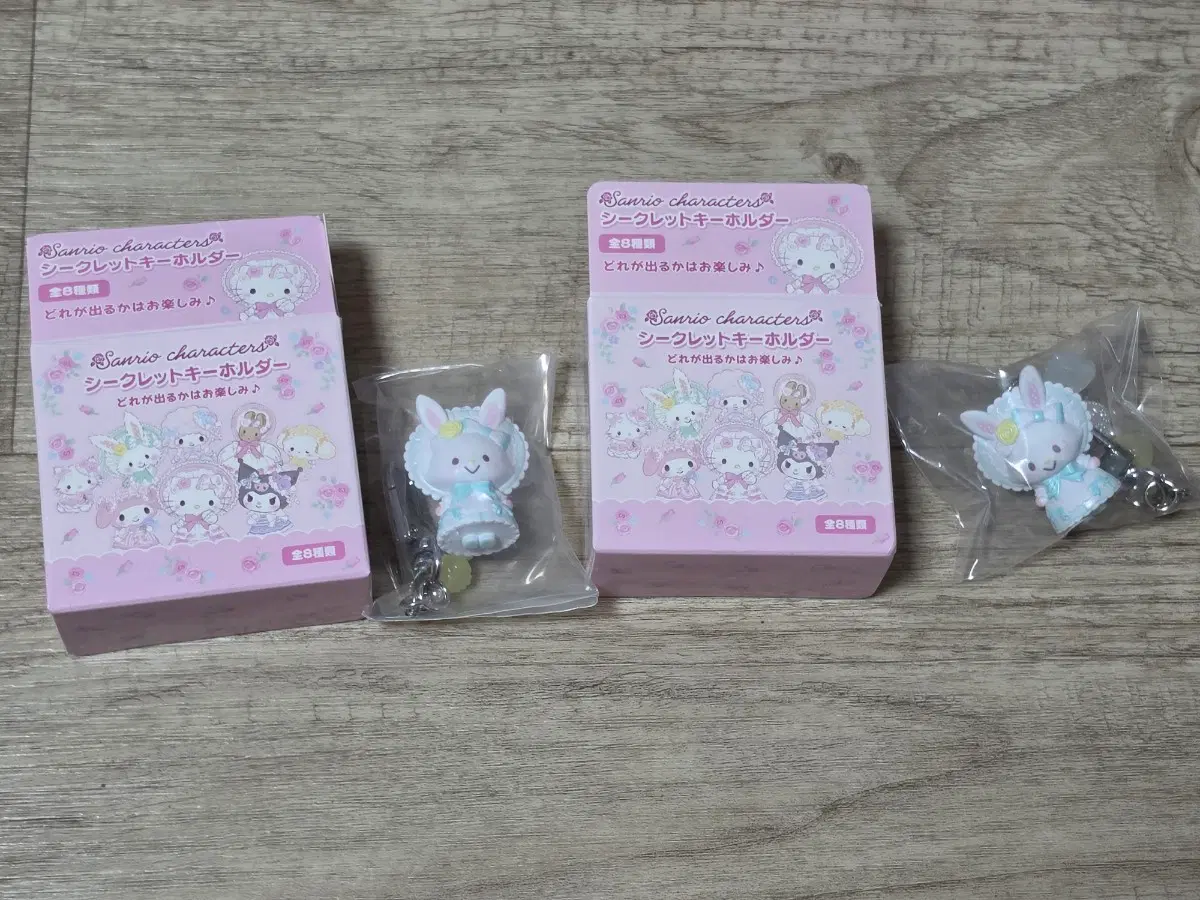 산리오 메르헨 파티 시리즈 위시미멜
