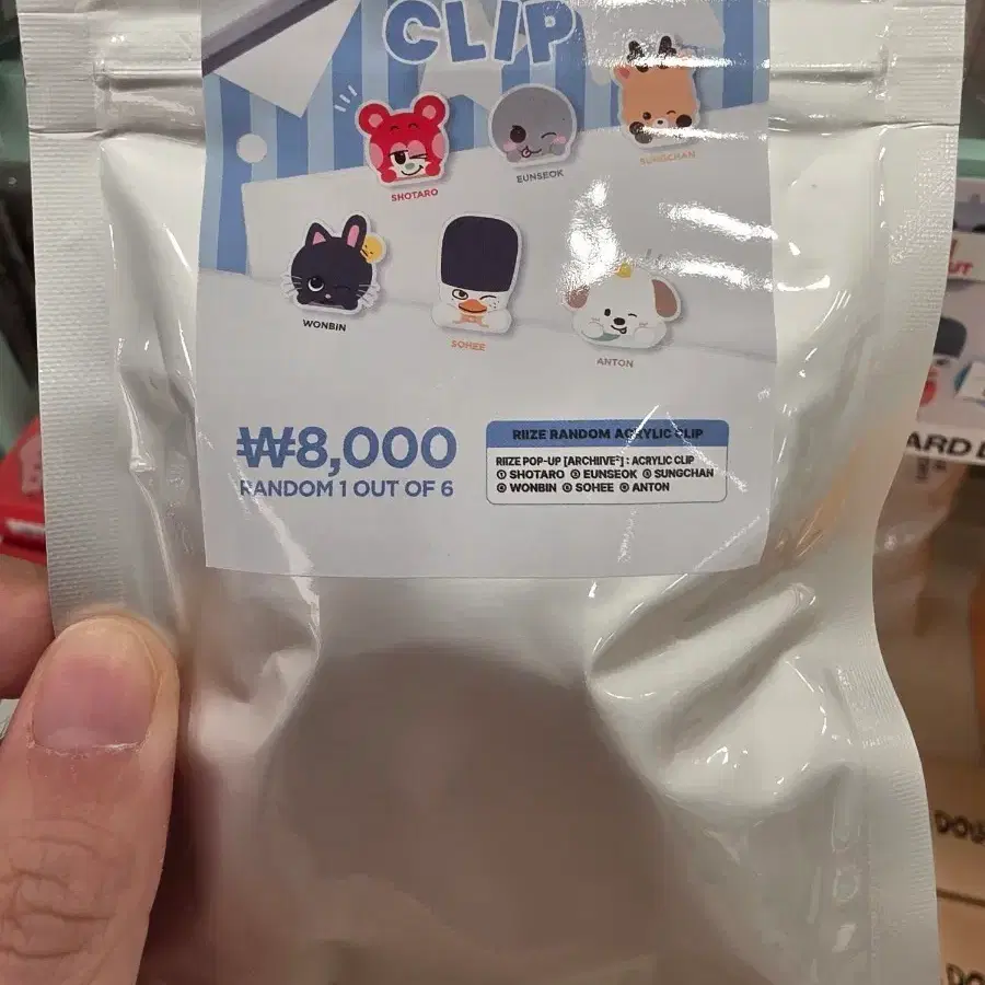 RIIZE 아크릴 클립 랜덤
