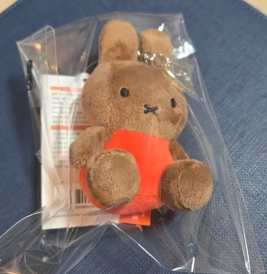 미피 인형 키링