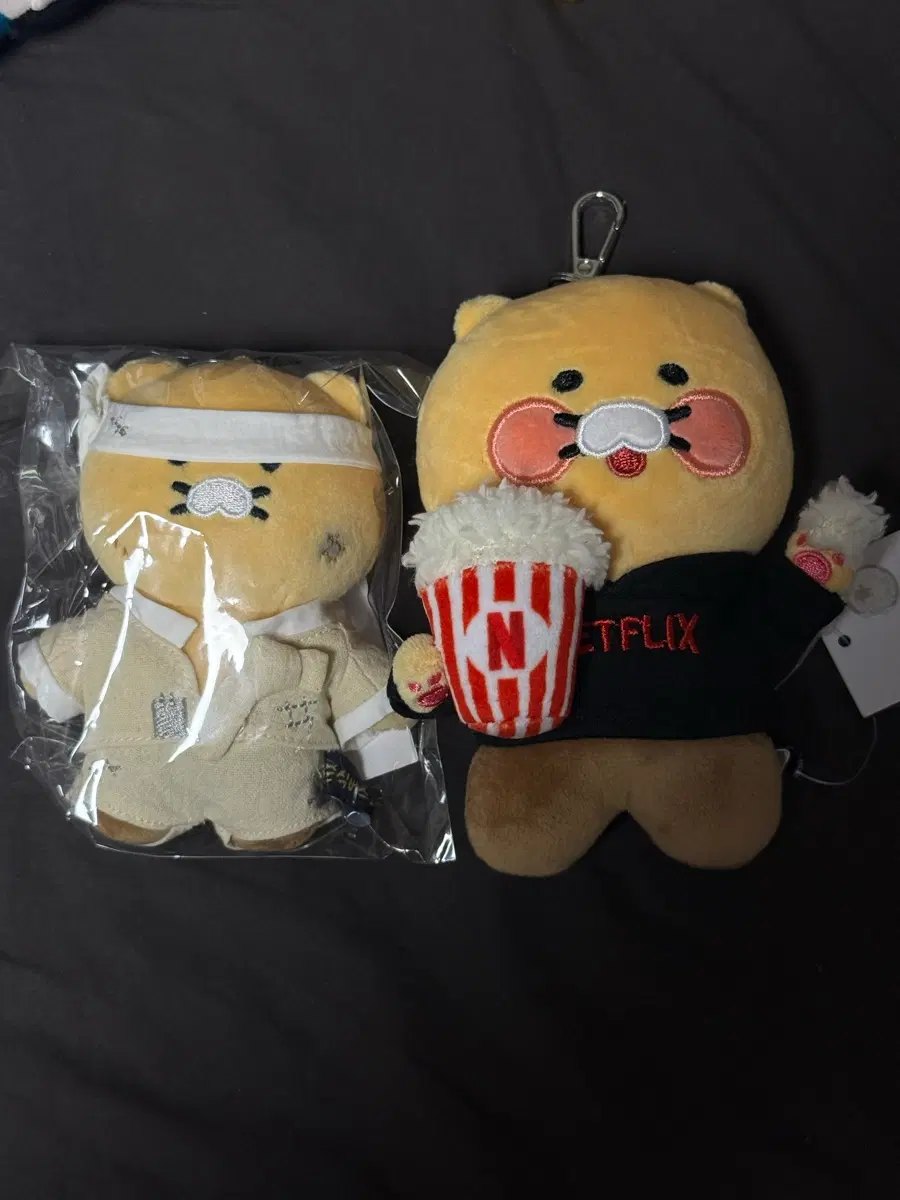 춘식이 넷플릭스 키링 판매합니다!