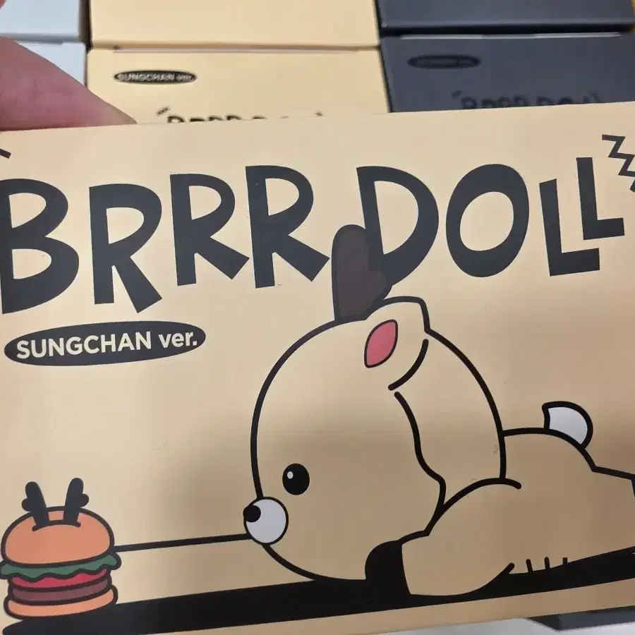 라이즈 인형 성찬