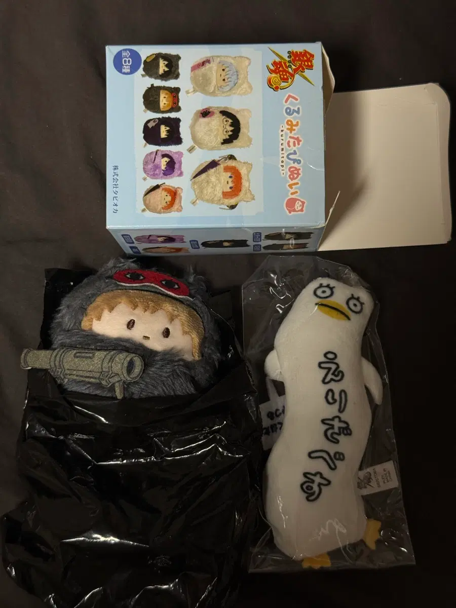 소고 타피누이 + 엘리 뒤틀린녀석들 판매합니다!
