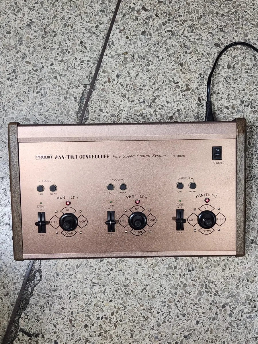프로디아 팬틸 pt-380a