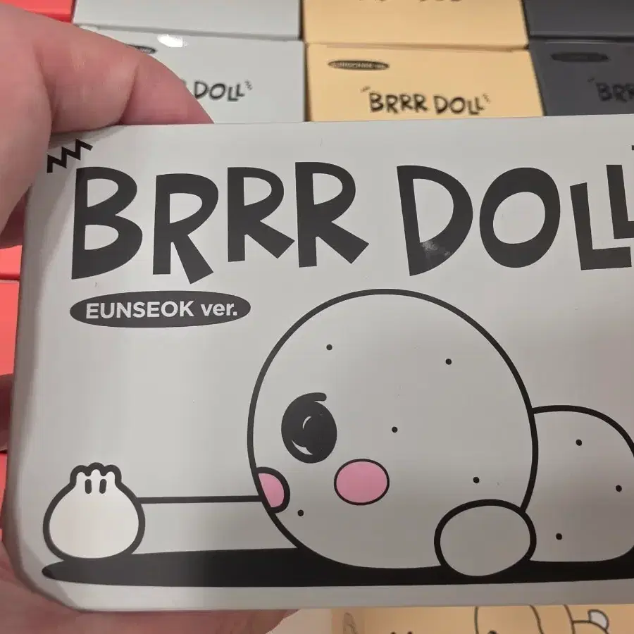 라이즈 인형 은석