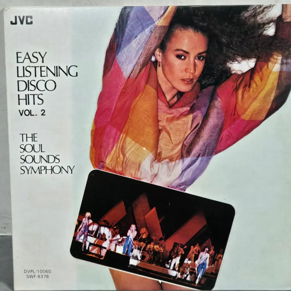 1-1297 . LP음반.Easy Listening Disco Hits Vol. 2 .가요 중고 팝 클래식 라이센스