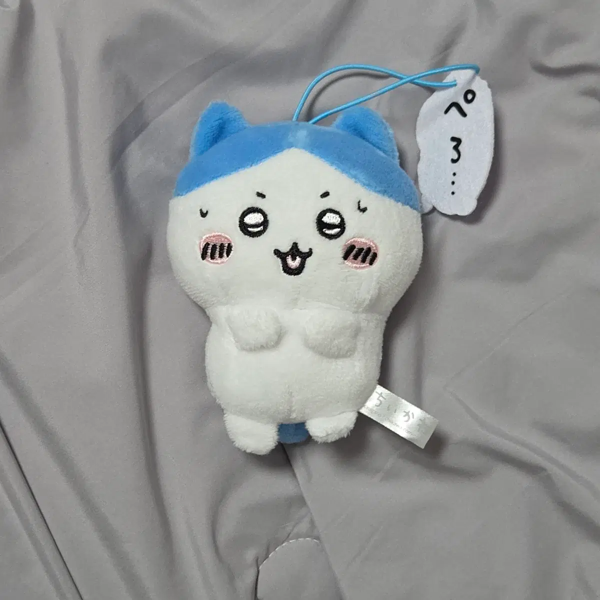 치이카와 후류 하치와레 말풍선 마스코트 인형 키링