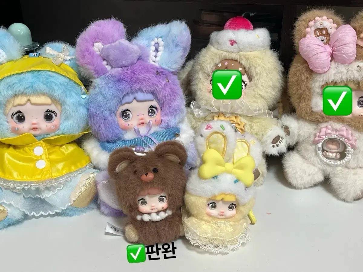 베이비쓰리 노미nommi 일기예보 / 아마릴리스 콜라보