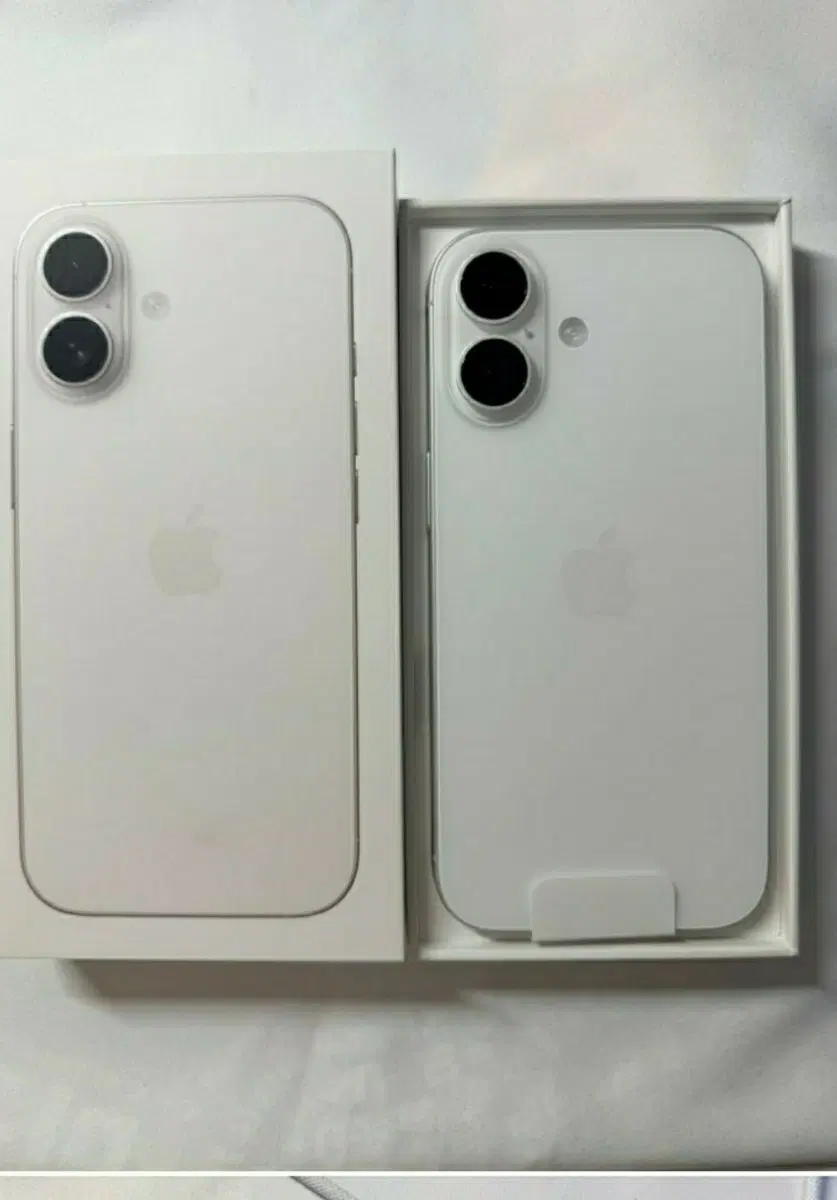 아이폰17화이트256GB 구매합니다