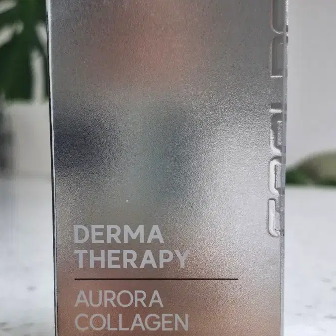 (미개봉새상품)이다야 더마 테라피 오로라 콜라겐 듀얼 앰플 (50ml)