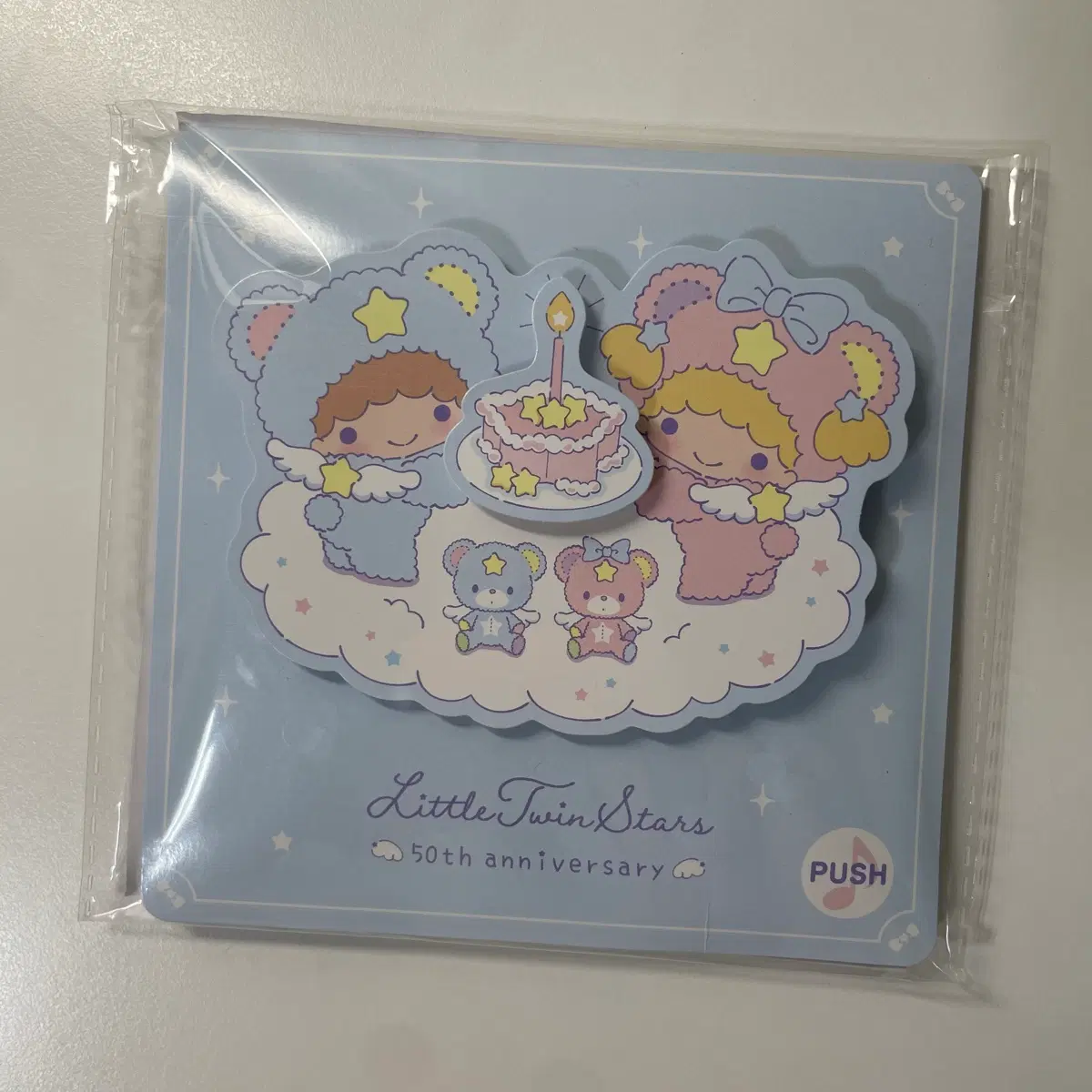리틀트윈스타 50주년 기념 팝업 카드 한정 특전 인형 시나모롤 피규어