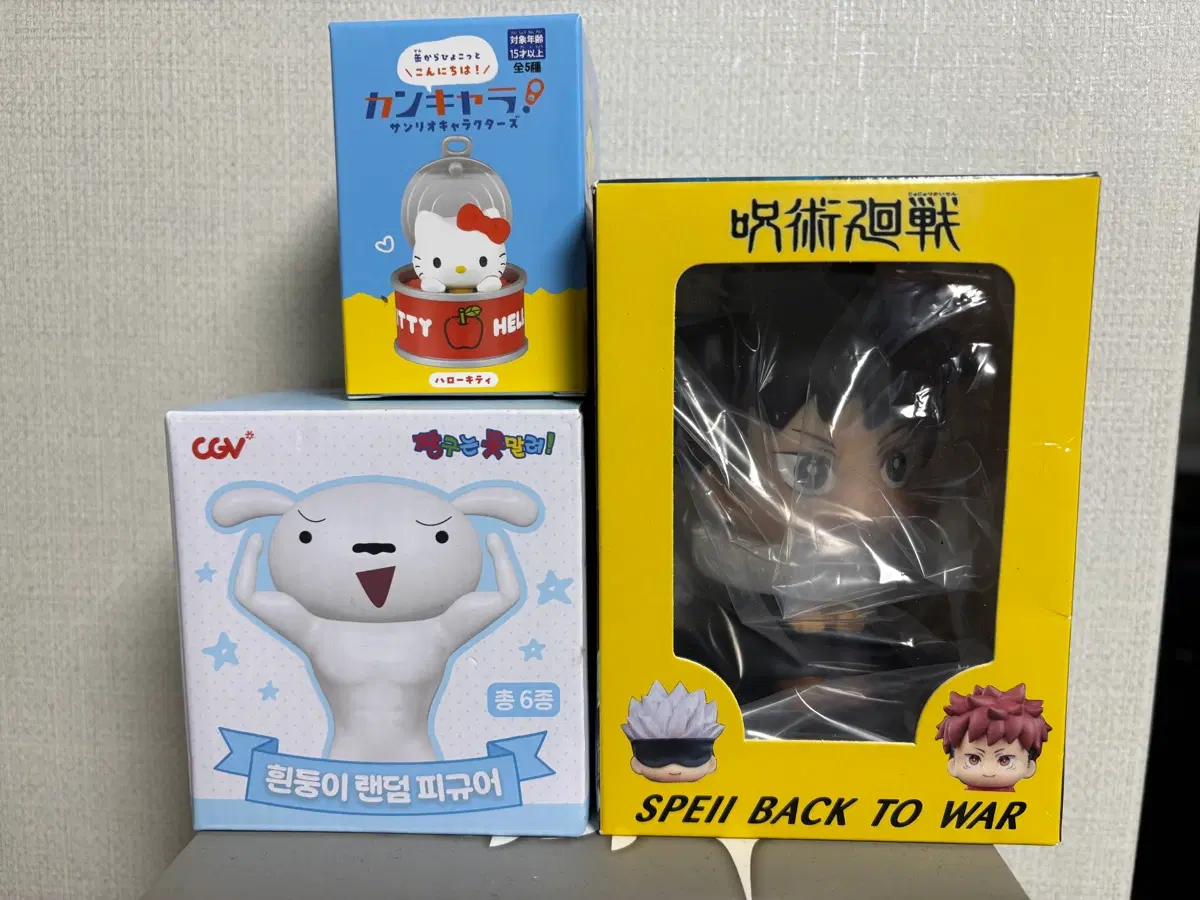 각종 피규어 판매 cgv 흰둥이 헬로키티 주술회전