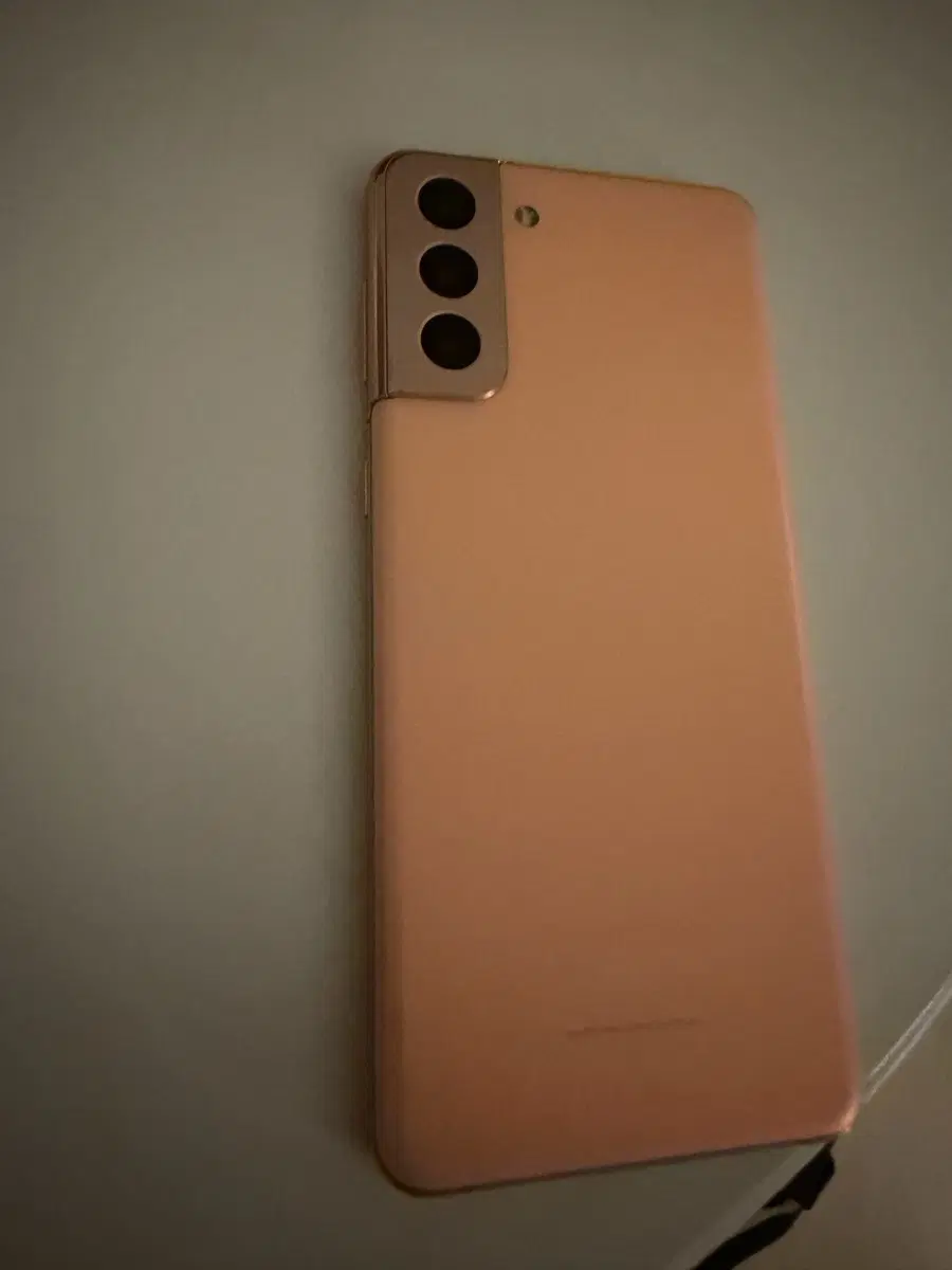 S21+ 256GB