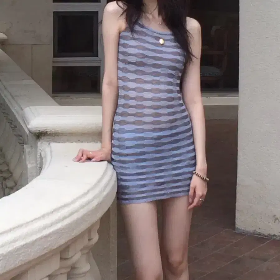 Zara stripe dress
