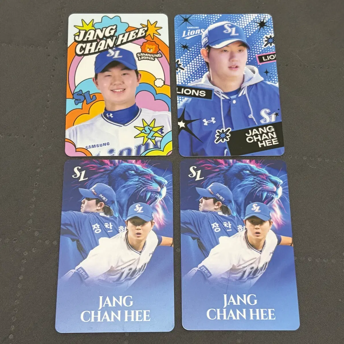 삼성라이온즈 장찬희 포토카드 일괄 양도