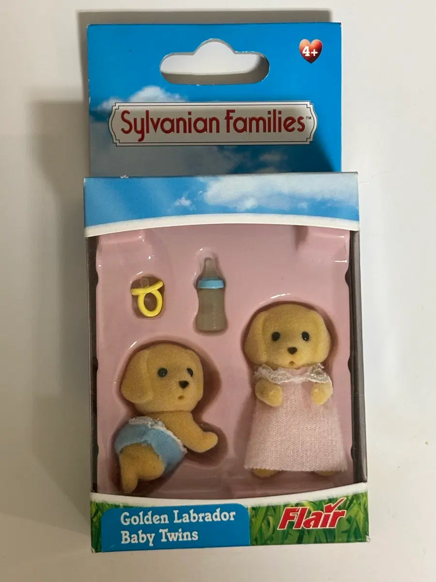 실바니안 올드 리트리버 쌍둥이