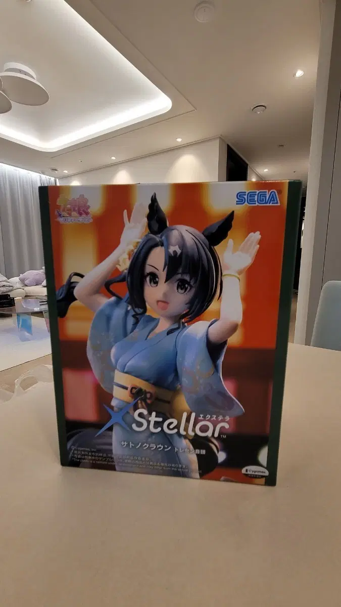 [미개봉/SEGA 정품] 우마무스메 사토노 크라운 XStellar 피규어